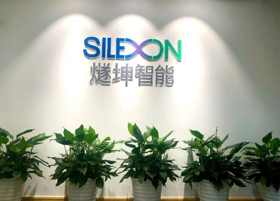 ”燧坤智能“宣布完成超億元人民幣A輪融資