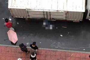 圆通回应女生被快递车碾压身亡事件,成立专门小组,协助警方调查