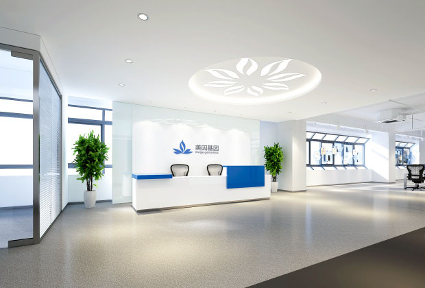 基因检测龙头美因基因赴港上市：年营收两亿，靠扶持起家解燃眉之急？