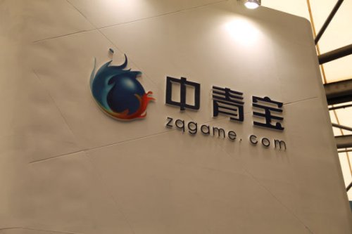 中青宝:蹭上元宇宙概念,竞价再收20CM涨停!自称目前仅在初步探索