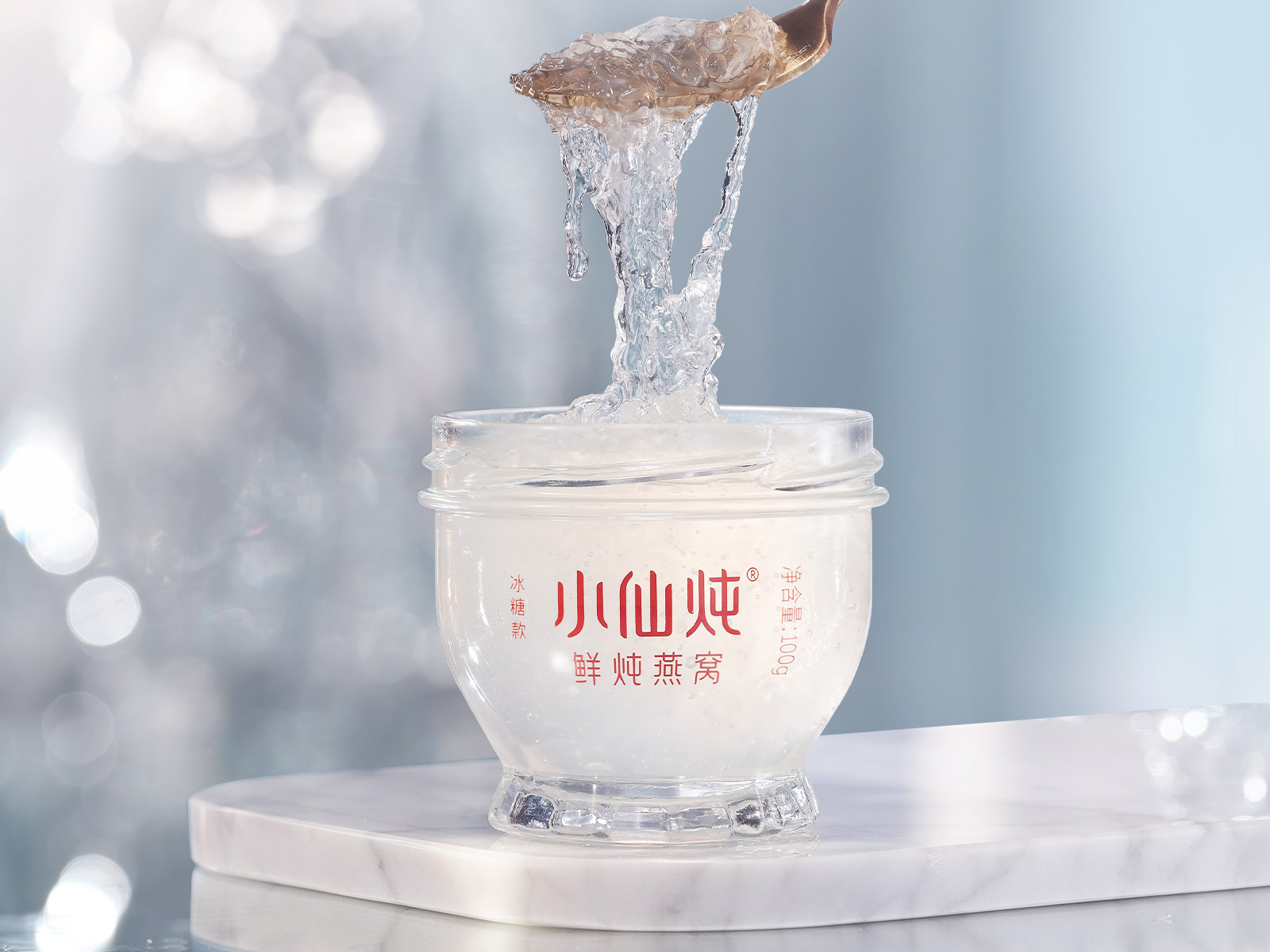 小仙炖鲜炖燕窝:首家旗舰店盛大开业,开启沉浸式中式滋补文化传播新浪潮