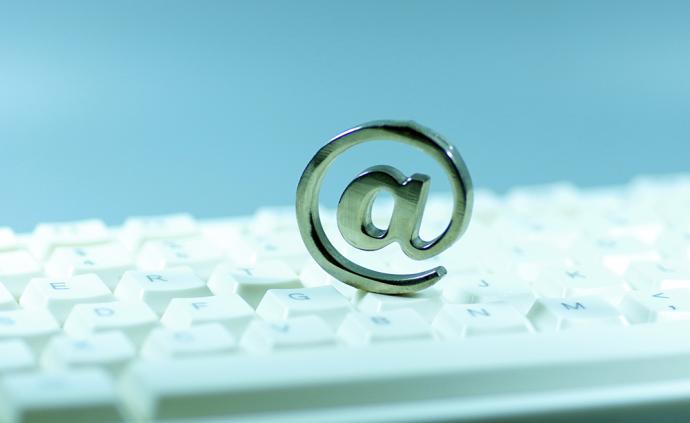 扫黄打非办约谈:腾讯、网易,斗鱼、虎牙盘前大跌超6%