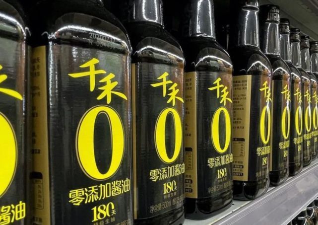 千禾味業回復上交所：近億元冠名相親節目，促銷廣宣費增近3倍