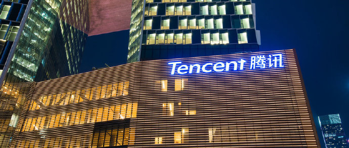 一段腾讯的“向善”之路，一场长达7年的全民公益