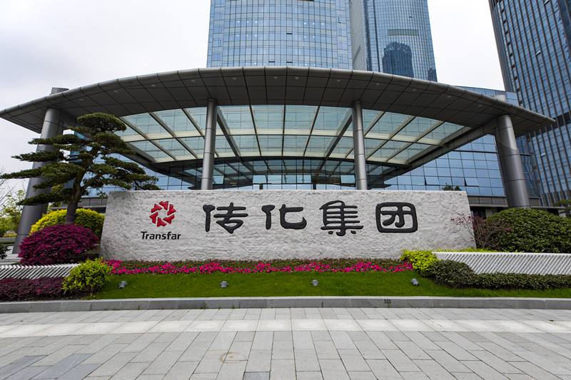 將與螞蟻金服等一起設征信公司？傳化智聯：沒有的事