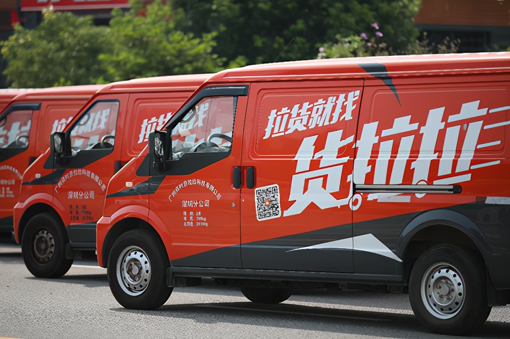 货拉拉乘客跳车身亡案今开庭！司机签署认罪书，家属称或被判1年