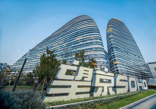 黑石集团终止收购SOHO中国，潘石屹套现失败？