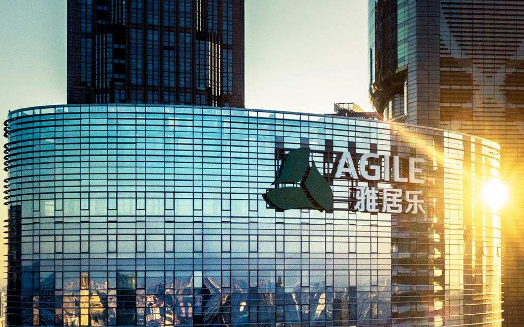 雅居乐：否认被保利收购，消息人士称或涉及个别区域项目