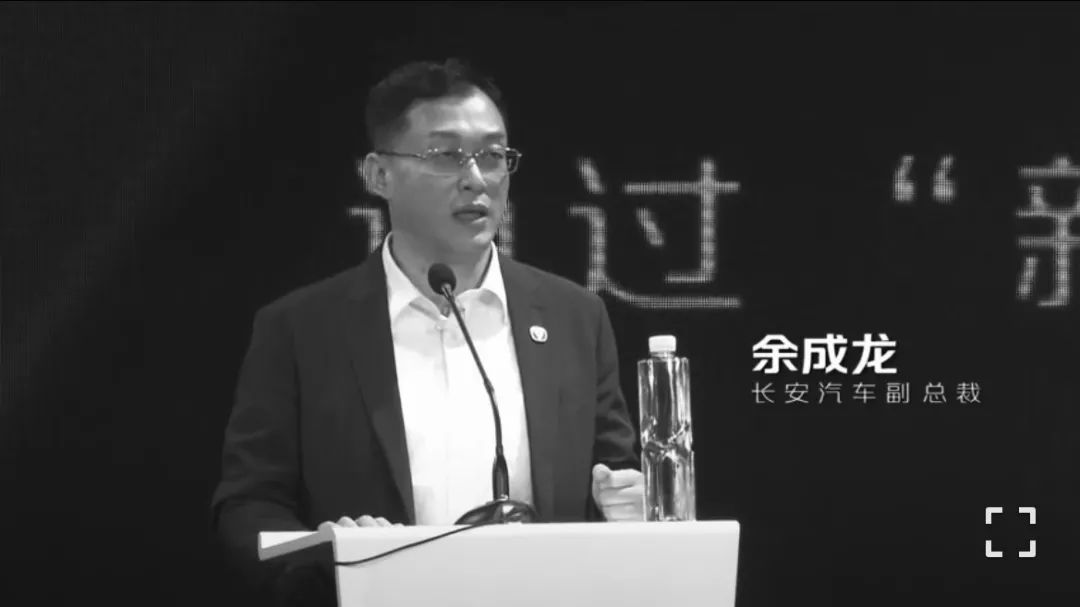 长安汽车副总裁医治无效不幸去世，年仅48岁