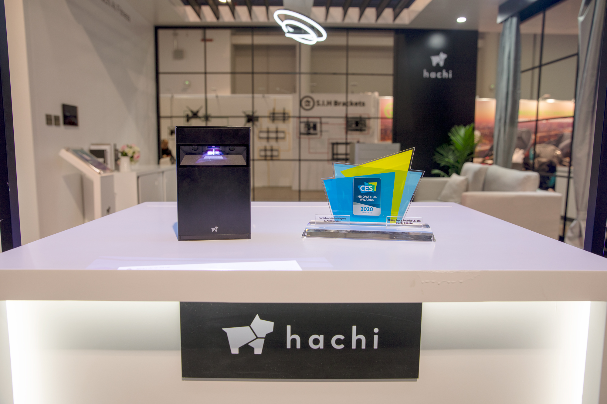 哈奇智能帶來一份家庭“套餐”