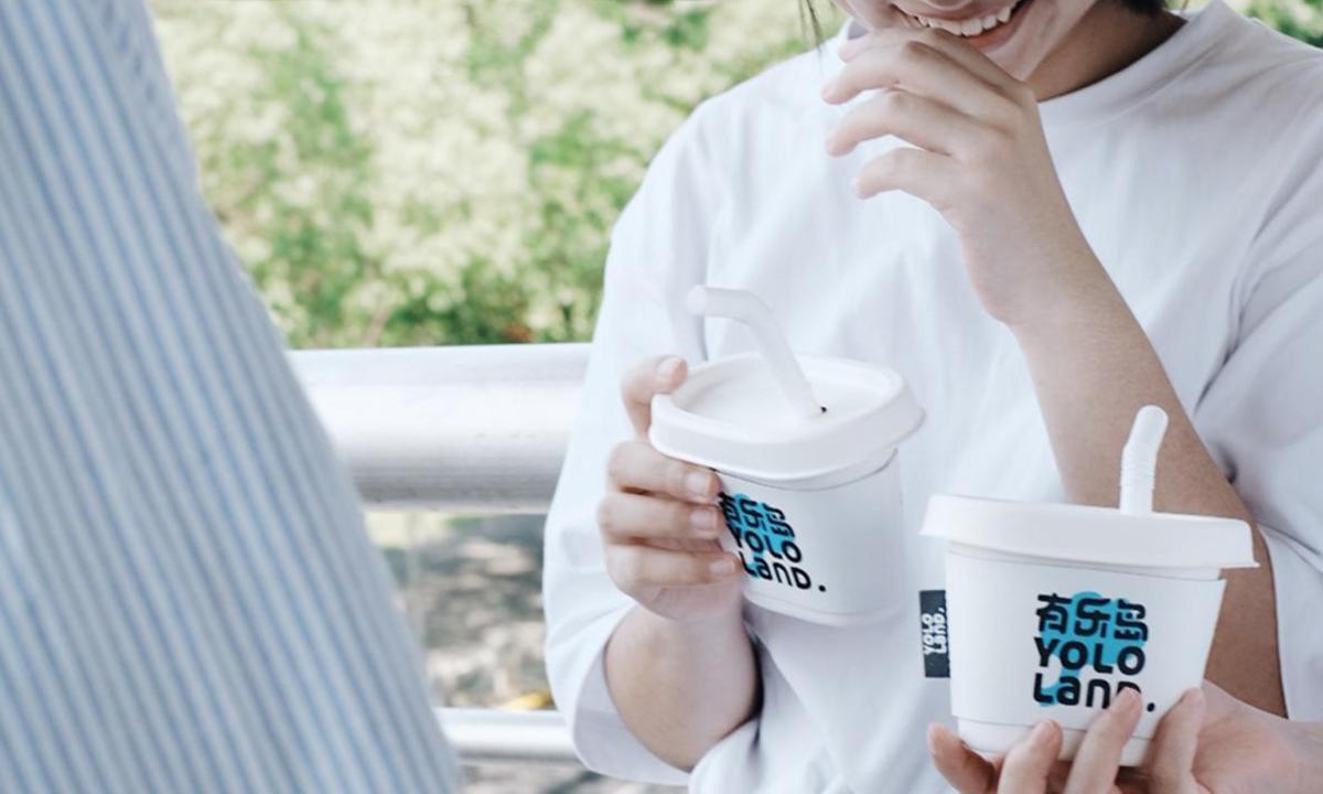 IDG独家投资，创新食补品牌Yololand有乐岛获数百万美元天使轮融资