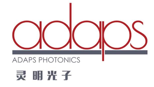 深耕高性能dToF深度傳感器芯片,靈明光子完成B1輪融資