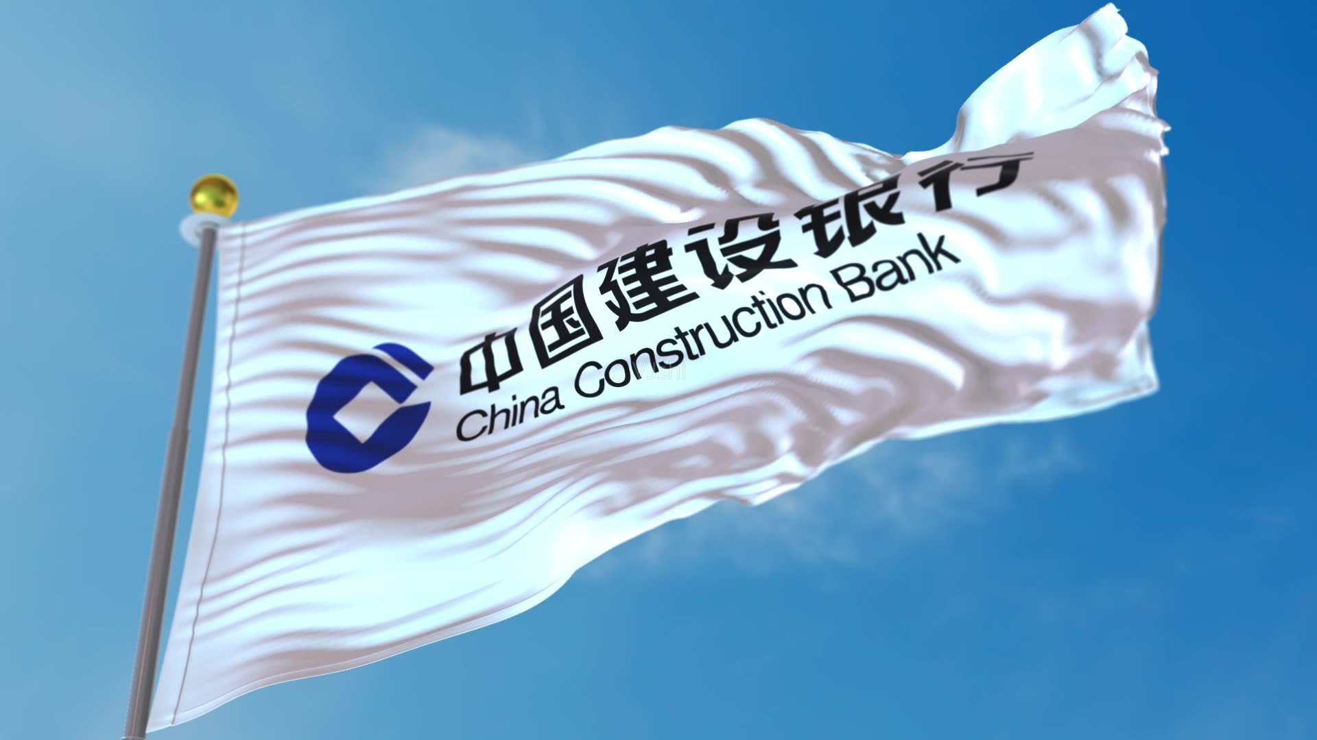 建设银行：10月18日起对12个月无交易无持仓客户关闭贵金属及双向交易