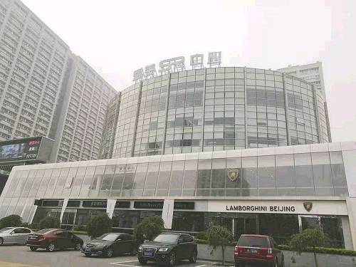 當(dāng)前被執(zhí)行總金額超11億，吳亦凡“前老板”4.2億房產(chǎn)遭流拍