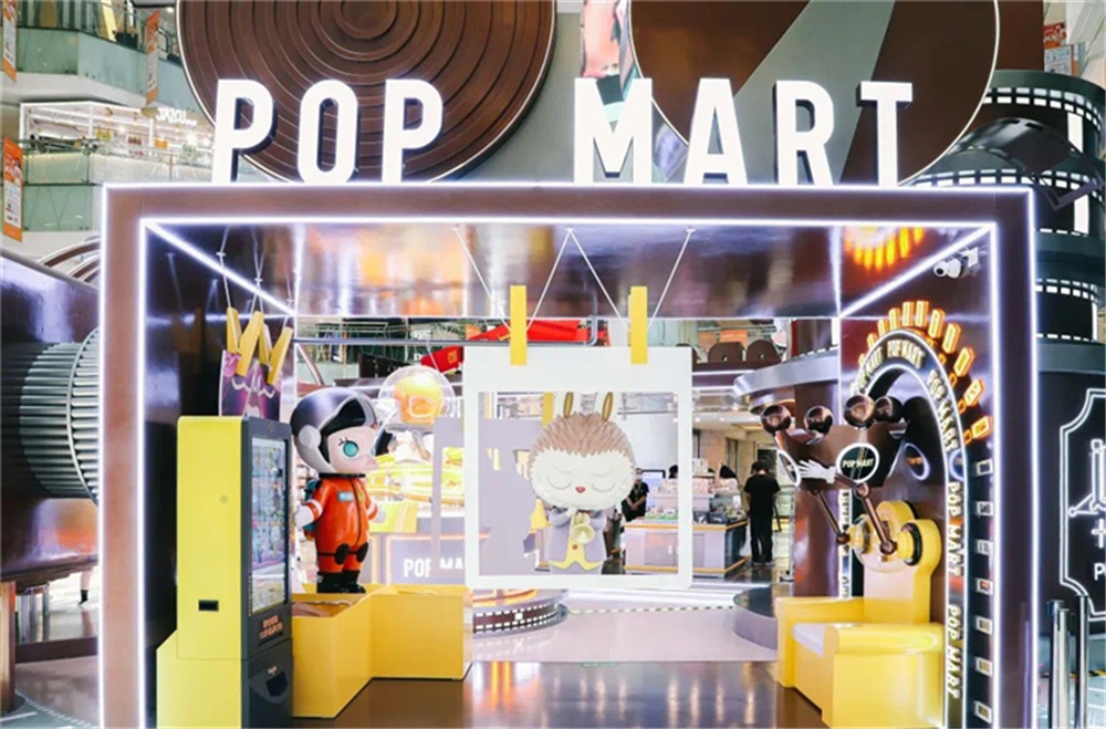 “泡泡瑪特”有待檢驗的護城河