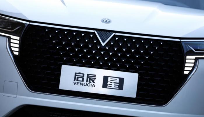 东风日产启辰原高管被查，今年东风公司“落网”营销高管已达7人