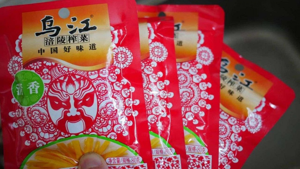 “榨茅”涪陵榨菜股价腰斩：“千亿公募一哥”张坤跑了，刘彦春、傅友兴来了