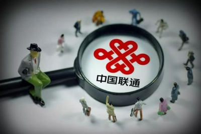 中國聯通：攜號轉網設置障礙被曝光，長沙分公司致歉