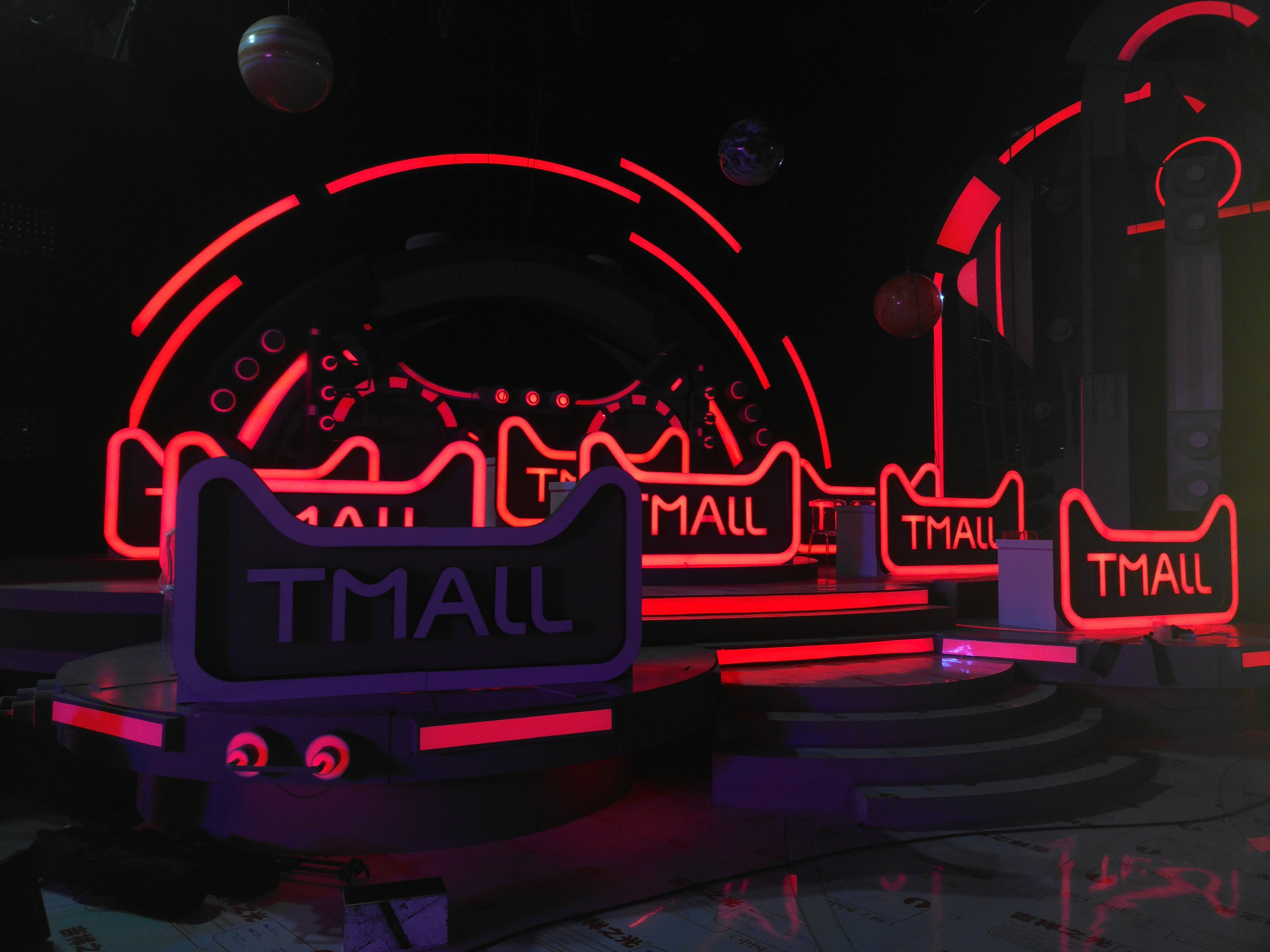 雙十一天貓:大力扶持商家,商家可預售期提前20天收回貨款