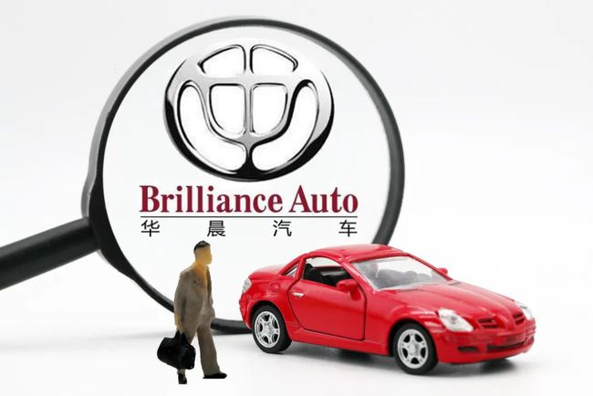 华晨集团涉嫌信息披露违法违规，被证监会罚款5360万