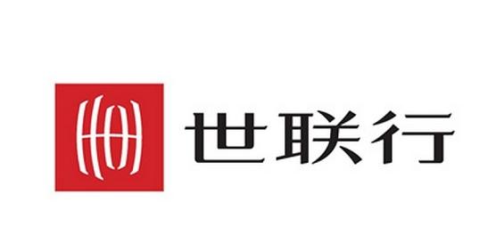 世联行:与恒大集团已就应收款项中约2.46亿元达成抵房解决方案