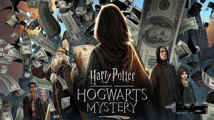 哈利波特手游：被指虛假宣傳，官方發文回應并致歉