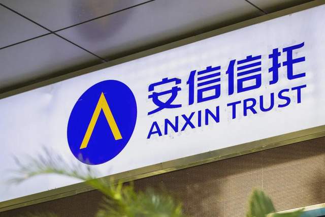 籌謀十年上市未果，大童保險32.98%股權(quán)遭拍賣