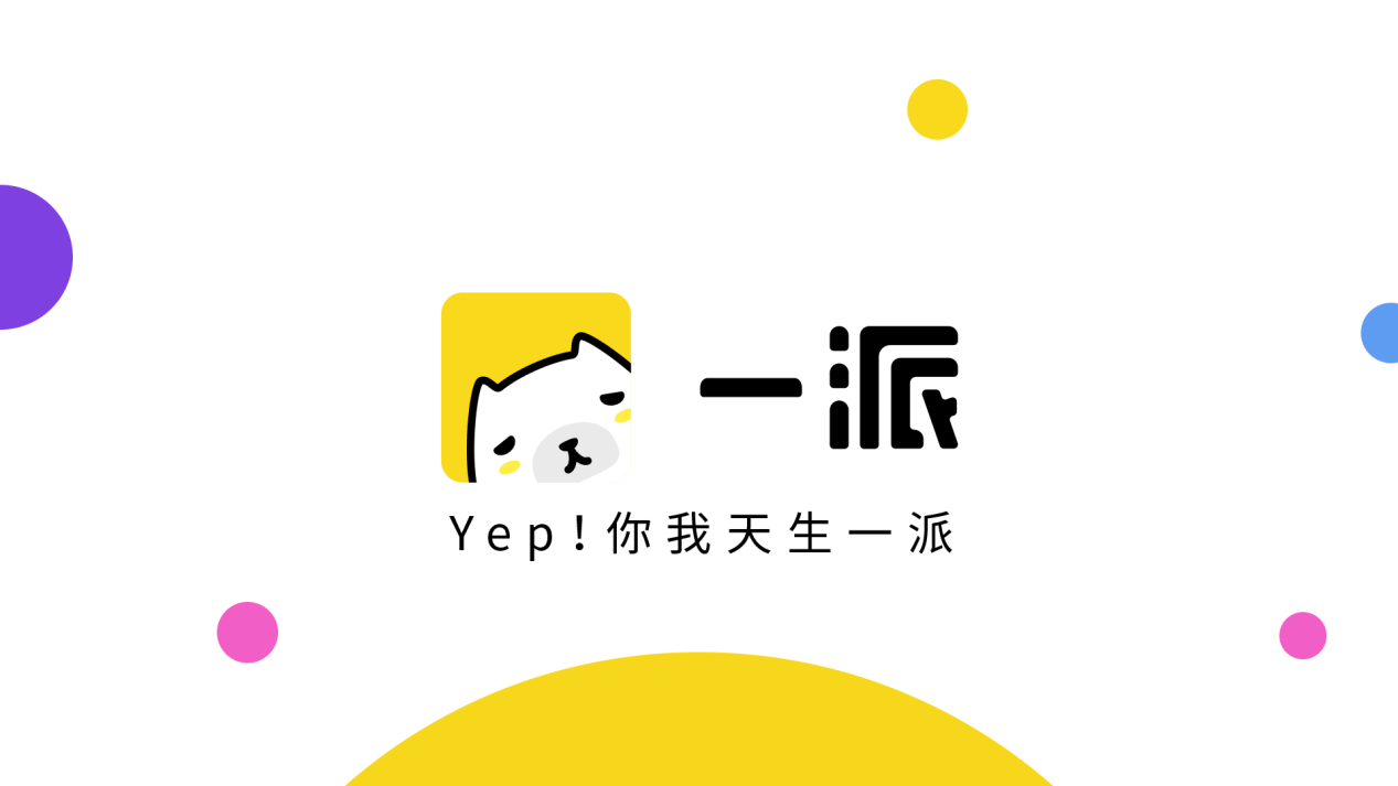 游戏陪玩