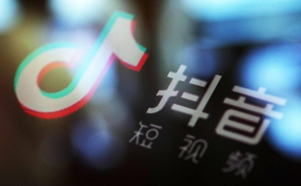 抖音:14岁以下实名用户全部进入青少年模式,每天最多使用40分钟