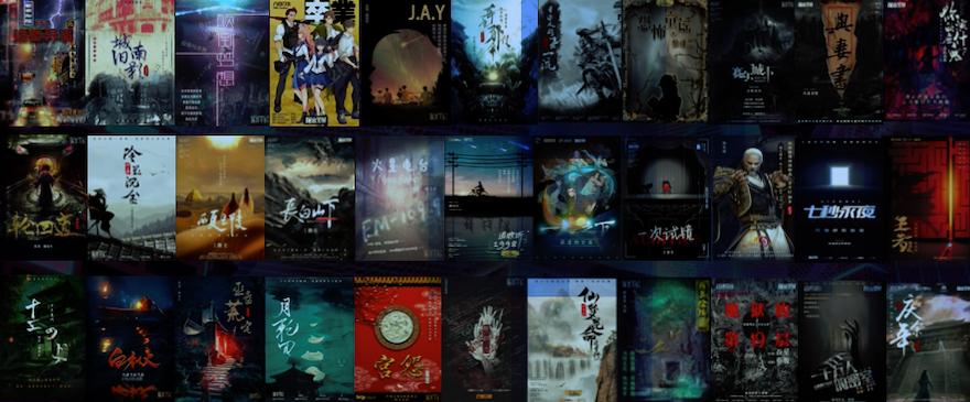 探案筆記完成數千萬元A輪融資，專注線上劇本發行