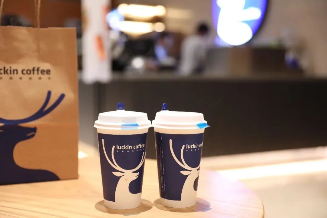 瑞幸將與美投資者達成和解，賠償12億元！