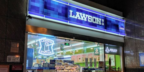 大舉擴張的羅森剛盈利，收購天虹旗下便利店，還在北京地鐵站開店