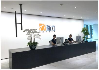 江西地产巨头遭“中秋劫”：还被传总部拟全员降薪，股价暴跌90%