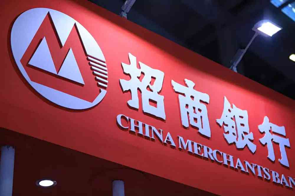 銀行股全線飄綠：招商銀行罕見大跌超6%，板塊市值蒸發逾2000億