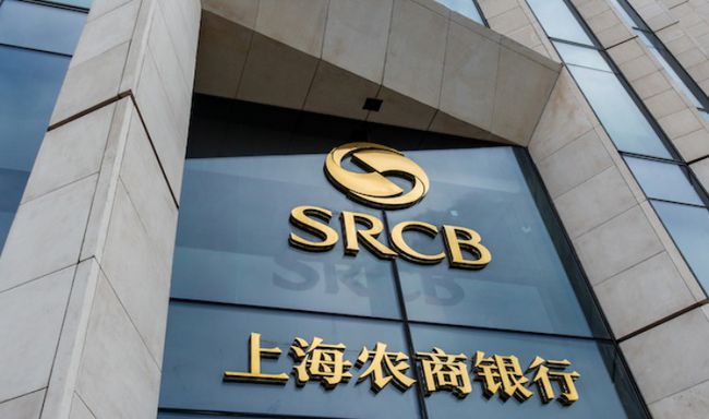 这家700亿市值农商行拟维稳，上市23个交易日便触发稳定股价措施