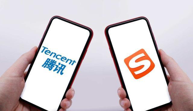 传腾讯将于本周宣布合并搜狗,仅运营三年,搜狗号宣布停服