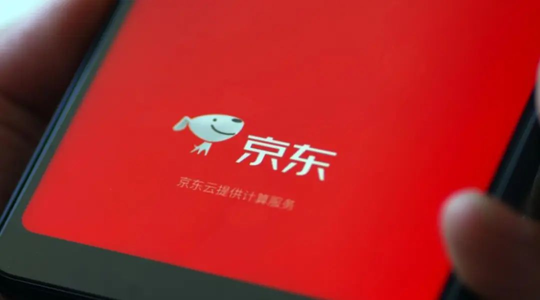 京東智變：智能供應鏈的10年馬拉松
