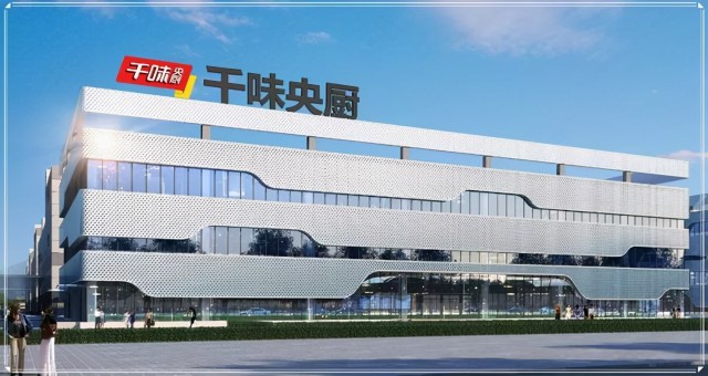 餐饮供应链第一股千味央厨12连板，一签人均赚2.4万元