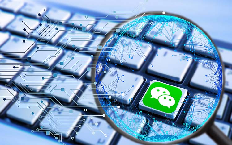 微信外链部分分享功能疑似关闭