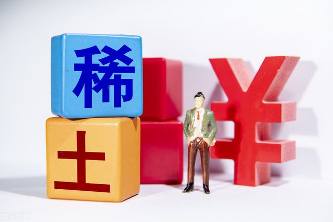 三家重稀土產量占7成，五礦稀土、中國鋁業和南方鋁業傳戰略重組