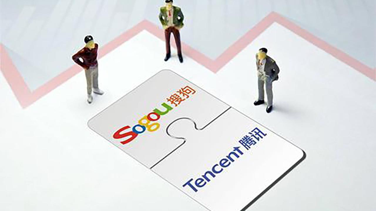 小川“抛妻”,搜狗并入腾讯,一场多方获益的“资本游戏”