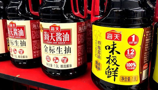 “醬油茅”海天味業盤中漲停,食品加工板塊異動拉升