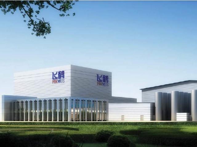 中國飛鶴怎么了?奶粉龍頭跌5%,年內股價腰斬市值蒸發千億港元