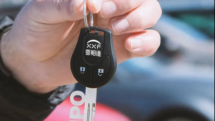 “一成首付购新车”喜相逢IPO：打过2187起官司，租车容易回款难