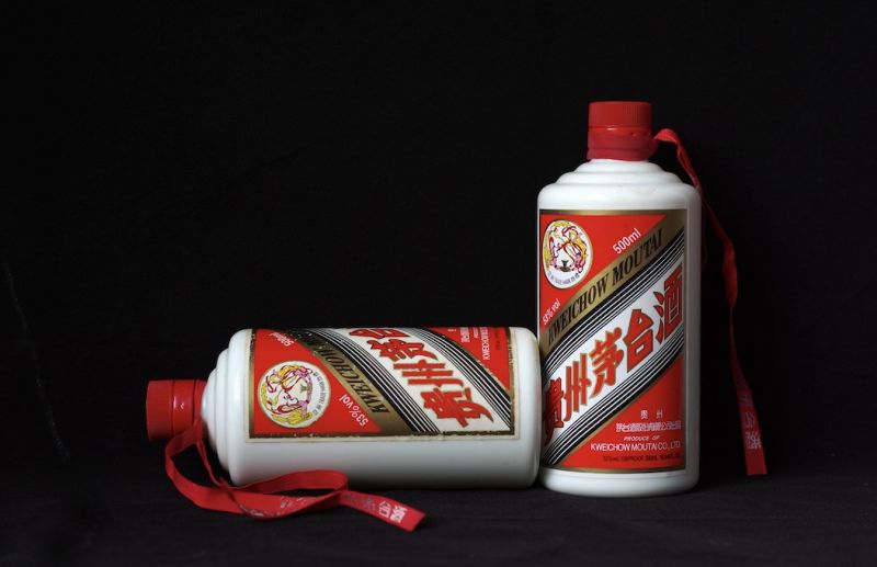 丁雄軍被選舉為茅臺董事長