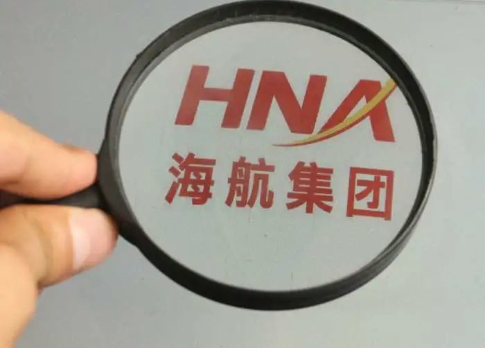 陈峰被采取强制措施，顾刚发全员信：海航不再是“家天下”企业