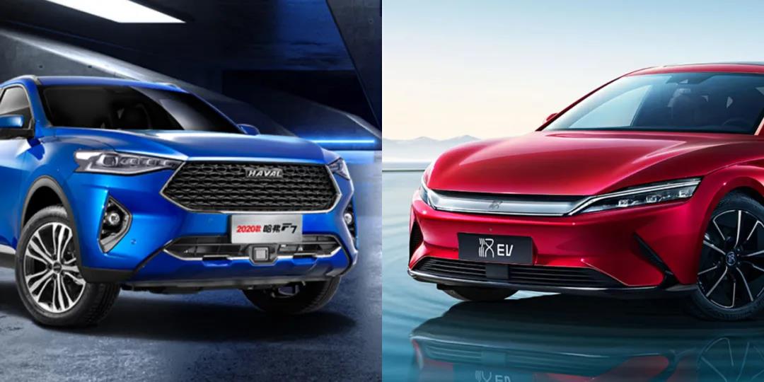 比亚迪vs长城汽车：谁将成为中国车企王者？