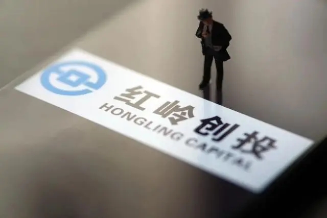 旗下三平台被立案侦查，待偿220亿元，红岭系将行至何方？