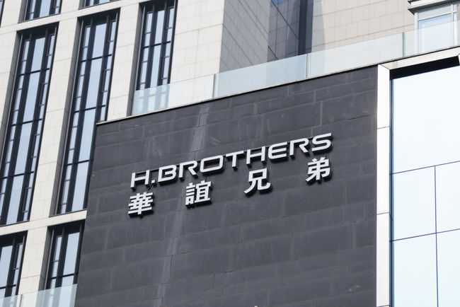 19亿投资又无水花，华谊兄弟8.7亿出售英雄互娱股权