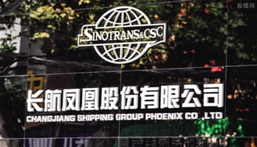 8万股东怒吃跌停！长航凤凰实控人被监视居住，股价较高点跌超8成